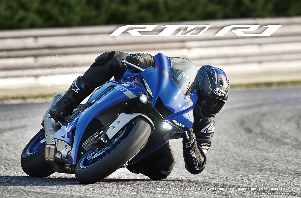 YZF-R1M/YZF-R1