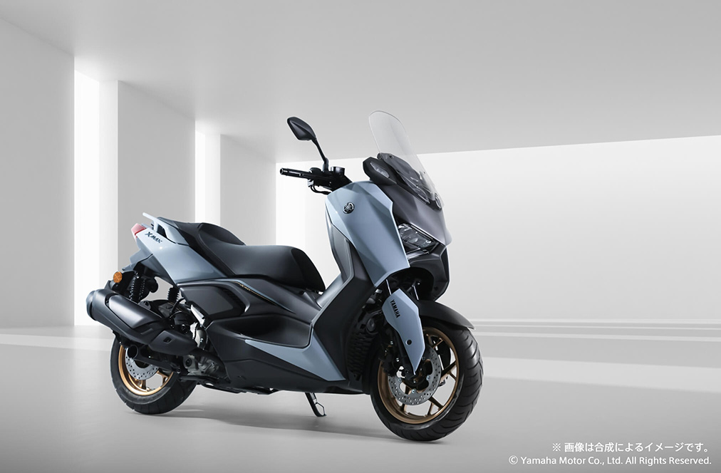XMAX