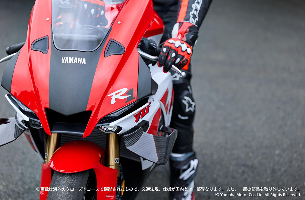 YZF-R1 70th Anniversary