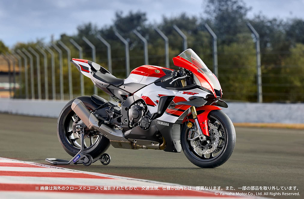 YZF-R1 70th Anniversary