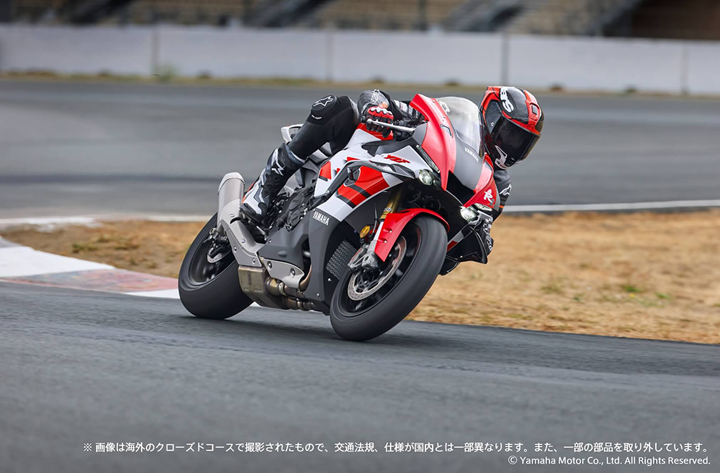 YZF-R1 70th Anniversary