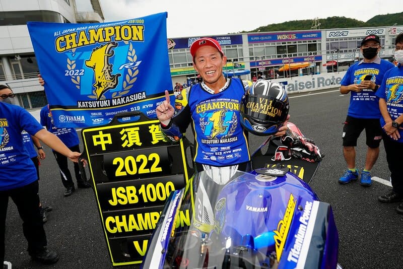 涼*様 PN RACING TEAM 一式 岡部怜 選手（全日本ロードレース選手権ST600クラス #17