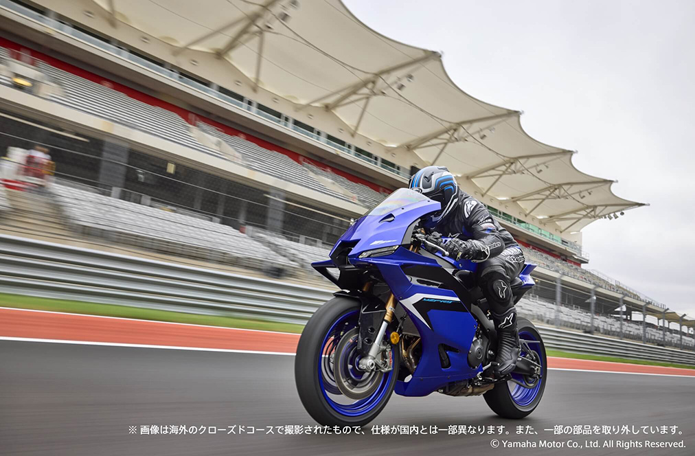 YZF-R9
