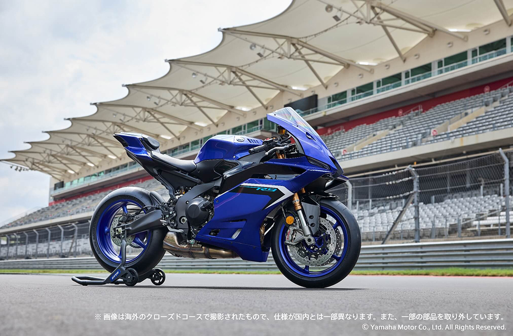 YZF-R9