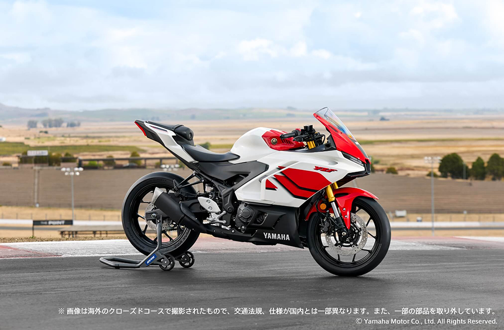 YZF-R25 70th Anniversary Edition - YSP滋賀