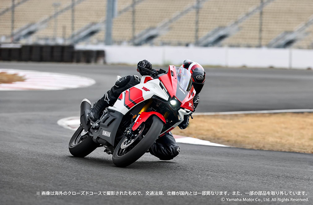 YZF-R25 70th Anniversary Edition