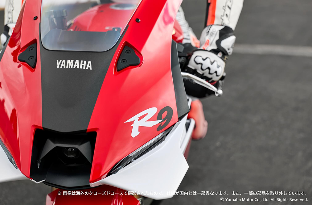 YZF-R9 70th Anniversary Edition