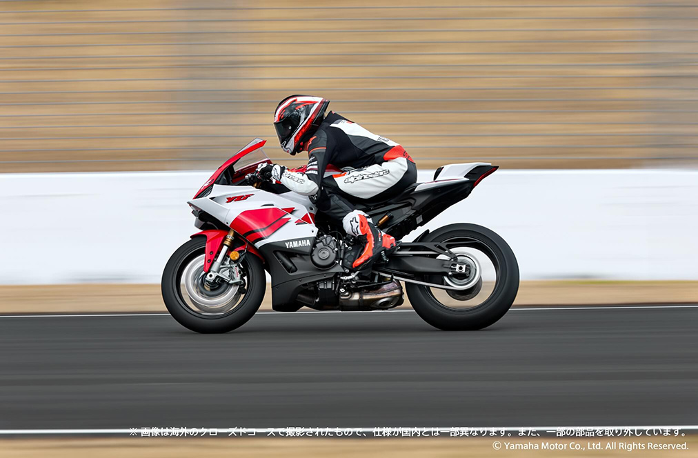 YZF-R9 70th Anniversary Edition