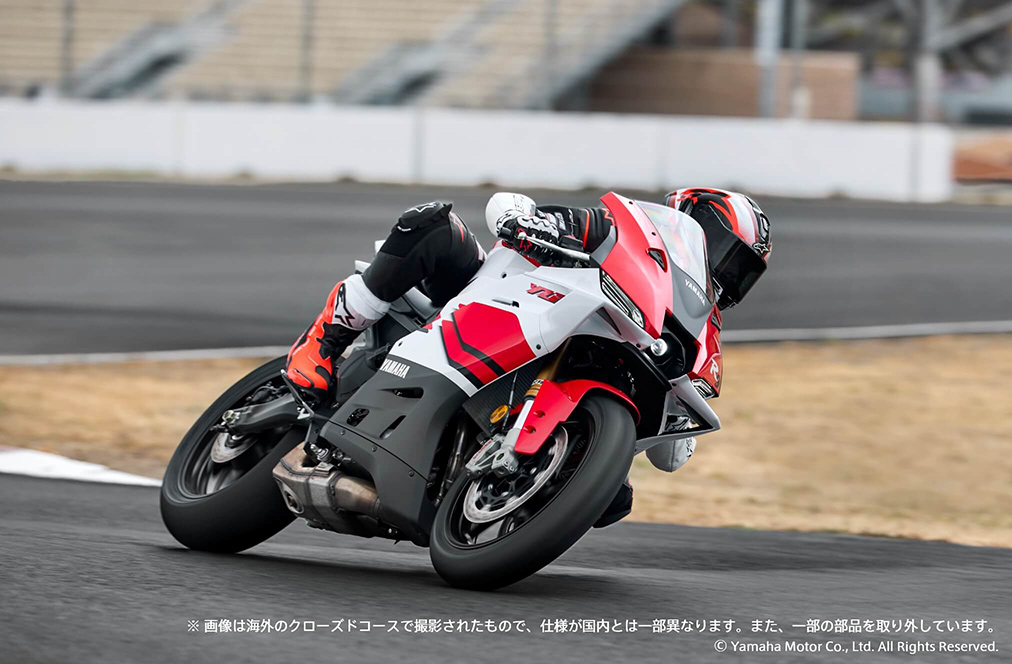 YZF-R9 70th Anniversary Edition