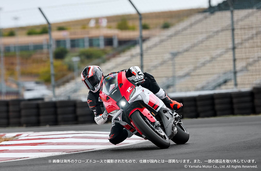 YZF-R9 70th Anniversary Edition