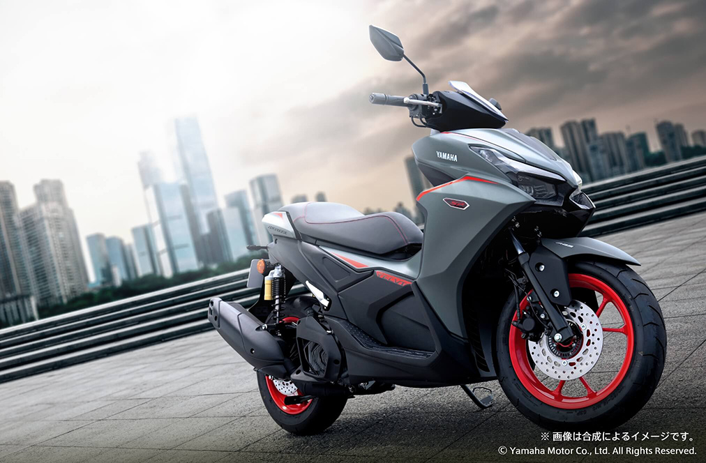 AEROX