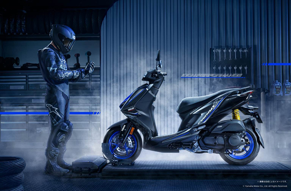 CYGNUS X SPECIAL EDITION